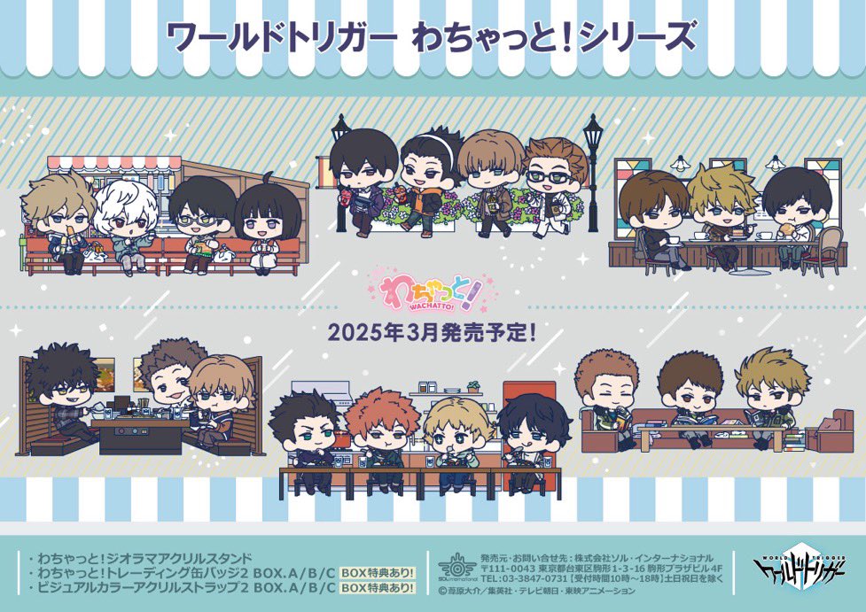 Medi_tomate's tweet photo. こんなの選べるわけない、次から次へといい加減にしてほしいマジで お財布ないなる https://t.co/VUDUEGsPPr