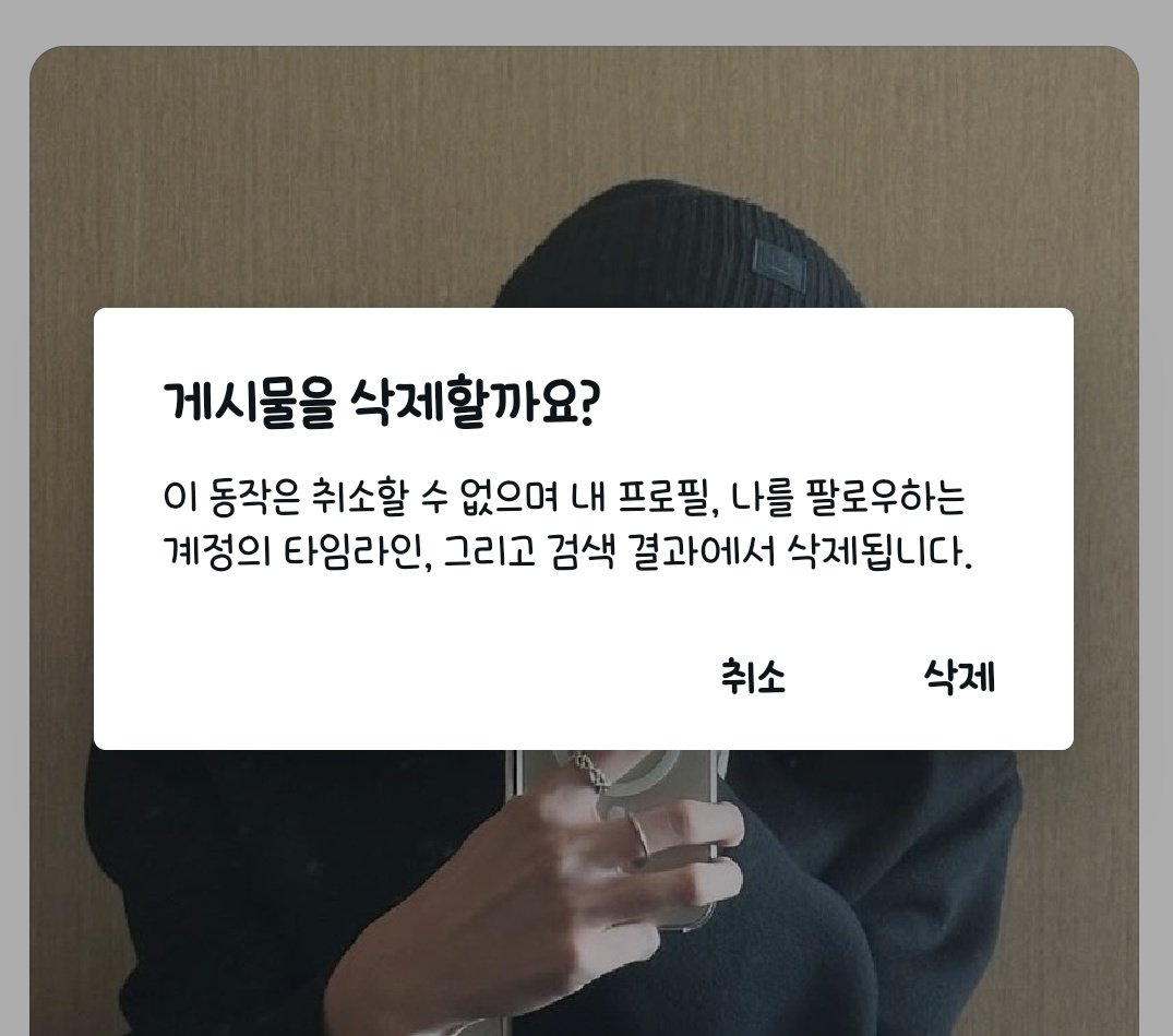 꼬곰이 tweet media