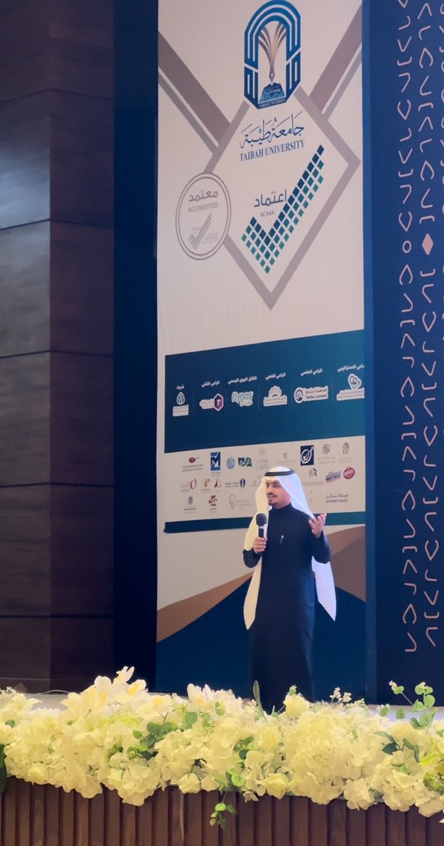 سعدت بتقديم أحد برامج الخطة الاستراتيجية لجامعة طيبة 2025-2030 بحضور سعادة رئيسة الجامعة د. نوال بنت محمد الرشيد، في مسيرة مستمرة نحو التميز والإبداع وتحقيق رؤية طموحة تواكب تطلعات المستقبل .