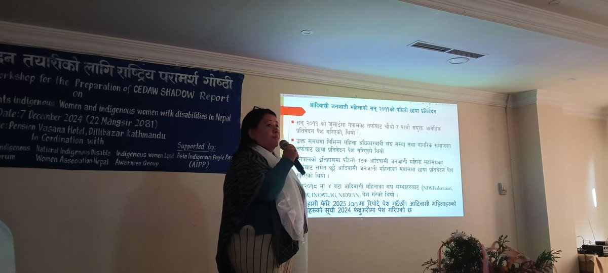 pratimapeace's tweet photo. Gratitude to facilitate the session on CEDAW and CEDAW GR- 39 on Indigenous women, girls and women with disabilities to prepare the CEDAW report to be submitted in January, 2025 from Indigenous Women Consortuim @NIWF @NidwanNepal , @INOWLAG 7th Dec https://t.co/wpMW3sgNlO