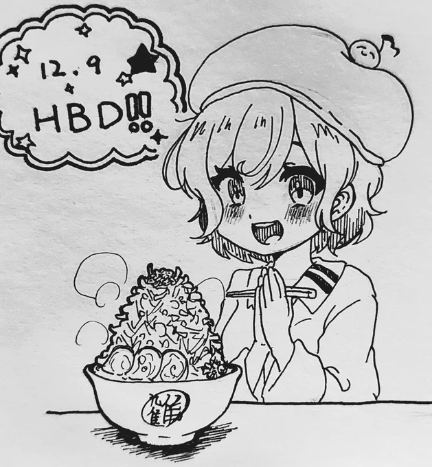 遅れたァァァァァァ😭😭😭😭😭😭😭😭😭😭 