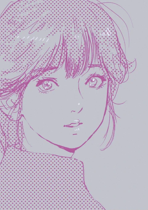 おやすみ 