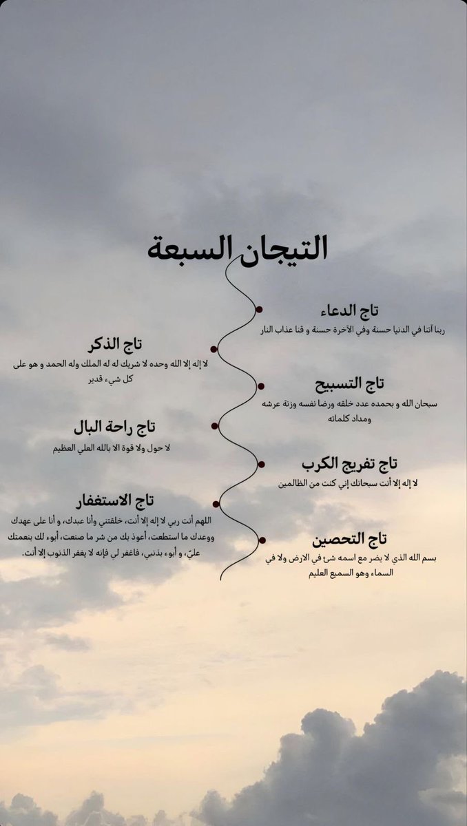 الـريم (@reei7i) on Twitter photo 