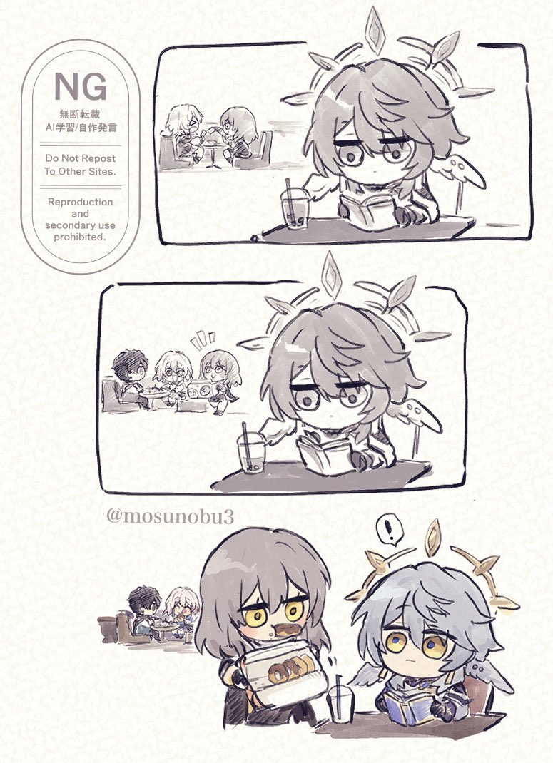 mosunobu3's tweet photo. https://t.co/c4JUfawQtJ