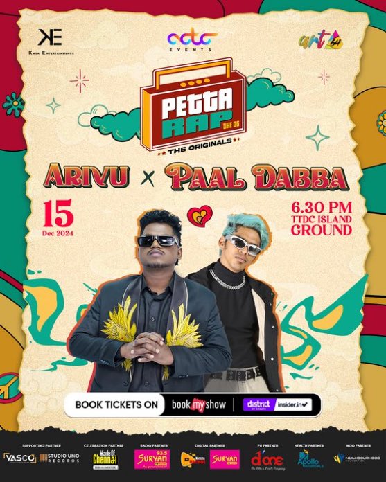 sidhuwrites's tweet photo. Get ready to watch both 
@Arivubeing &amp; @paal_dabba perform together! 

@SooriyanFMlk
@HospitalsApollo
@SureshChandra
@AbdulNassarOffl
@DoneChannel1
@actcevents

#Pettarap
#Actvevents https://t.co/mwhL4FnoE4