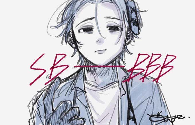 合同 