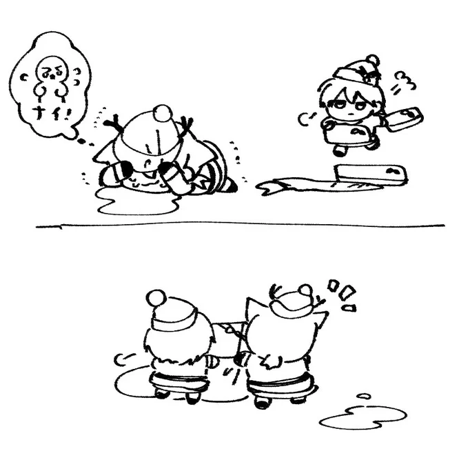 happy Xmas……… 