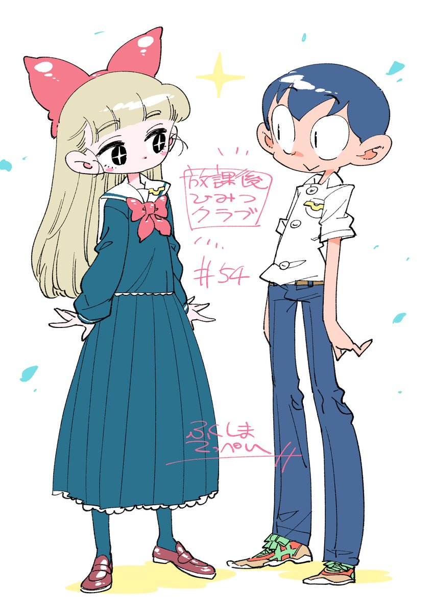 きんつばちゃん様　御専用 きんつばちゃん様 御専用