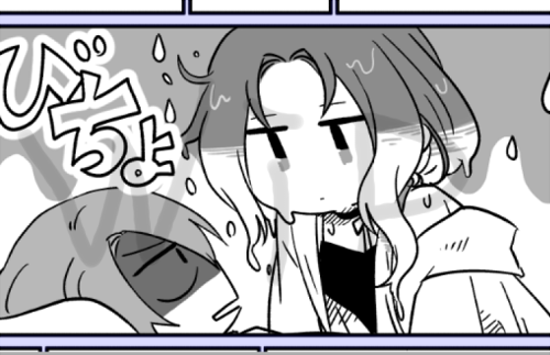 合同原稿はじめまして 