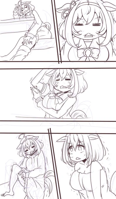 次はドトウ 