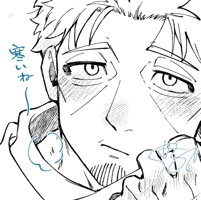 wip 