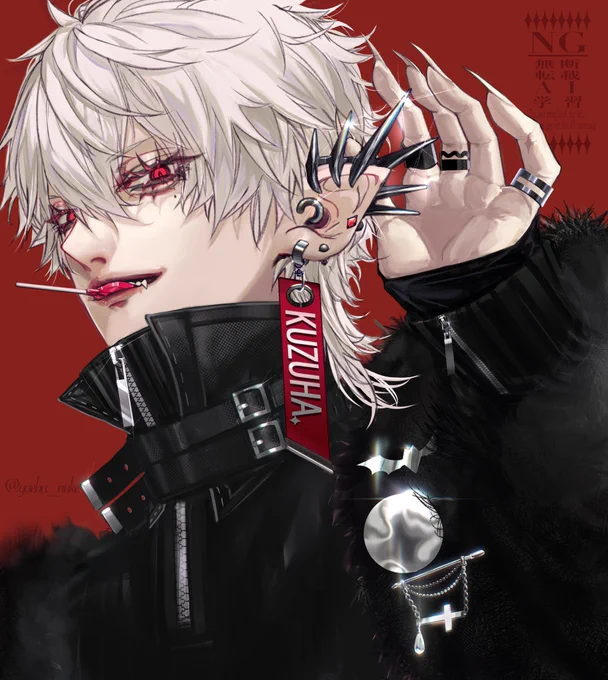 #KuzuArt  ※色々捏造注意 