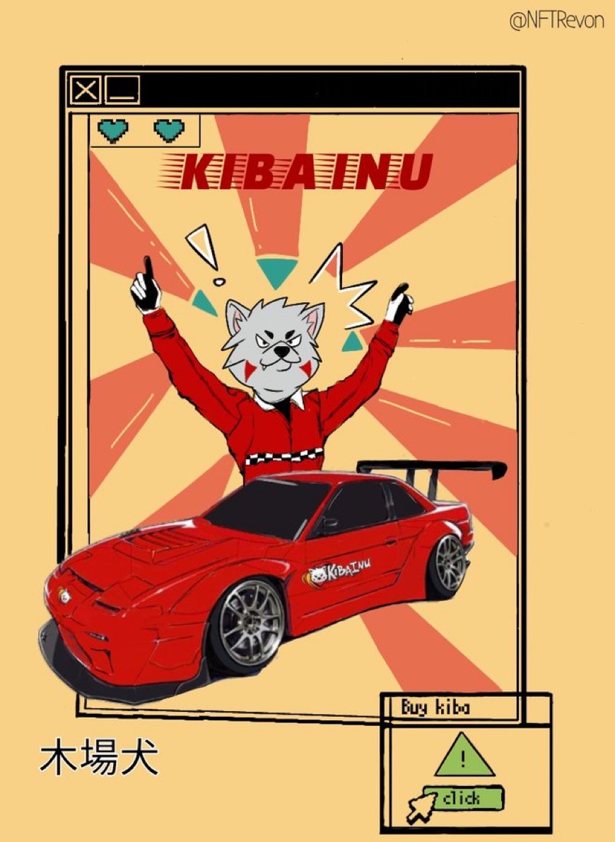 Mr_M_618's tweet photo. @0xaegon_nft $KIBA https://t.co/7FBQKPAw0m