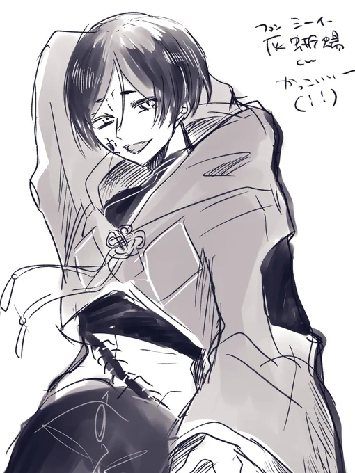 #列強戦線 