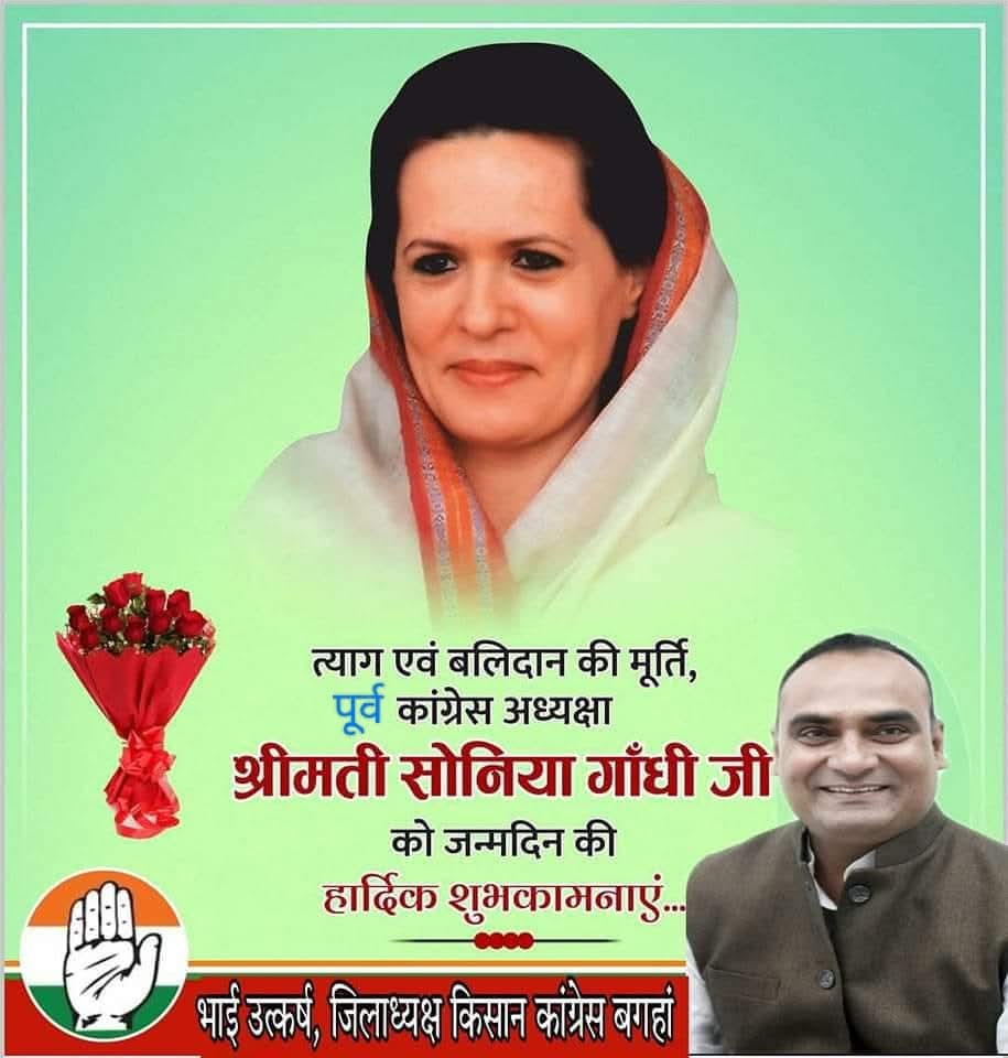 utkarsh_bagaha's tweet photo. https://t.co/f1dnii6Aet
