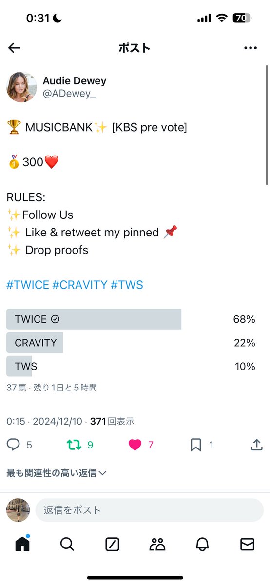 nizzyy12's tweet photo. @ADewey_ Done for #TWICE https://t.co/zw3n751P0i