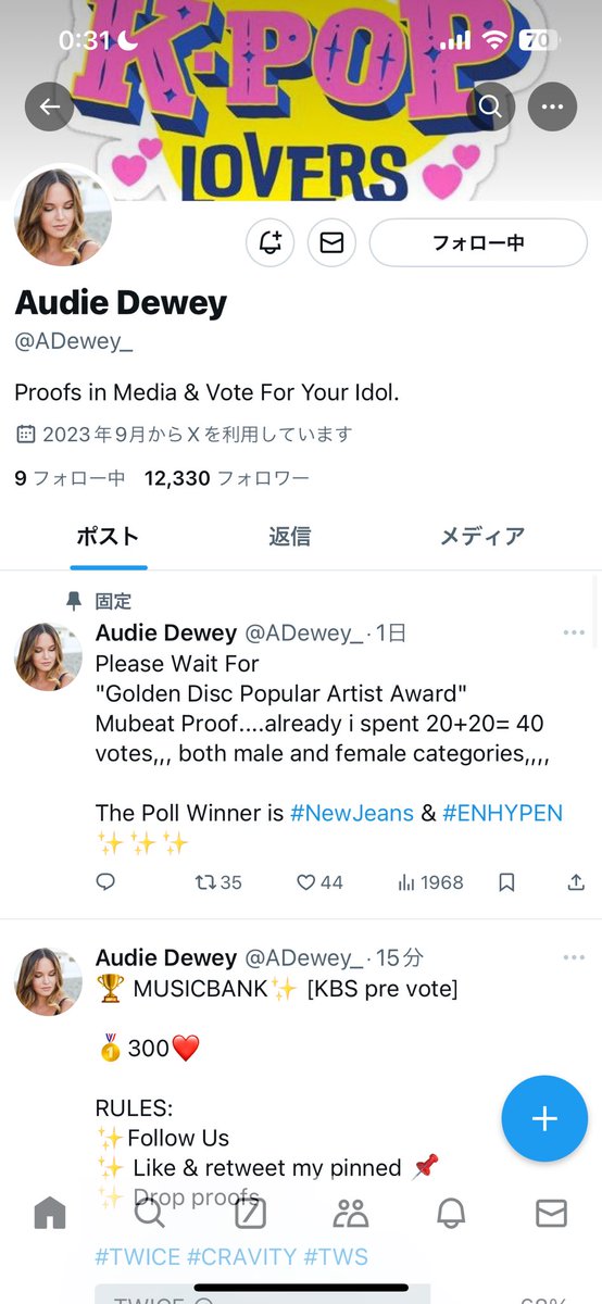 nizzyy12's tweet photo. @ADewey_ Done for #TWICE https://t.co/zw3n751P0i
