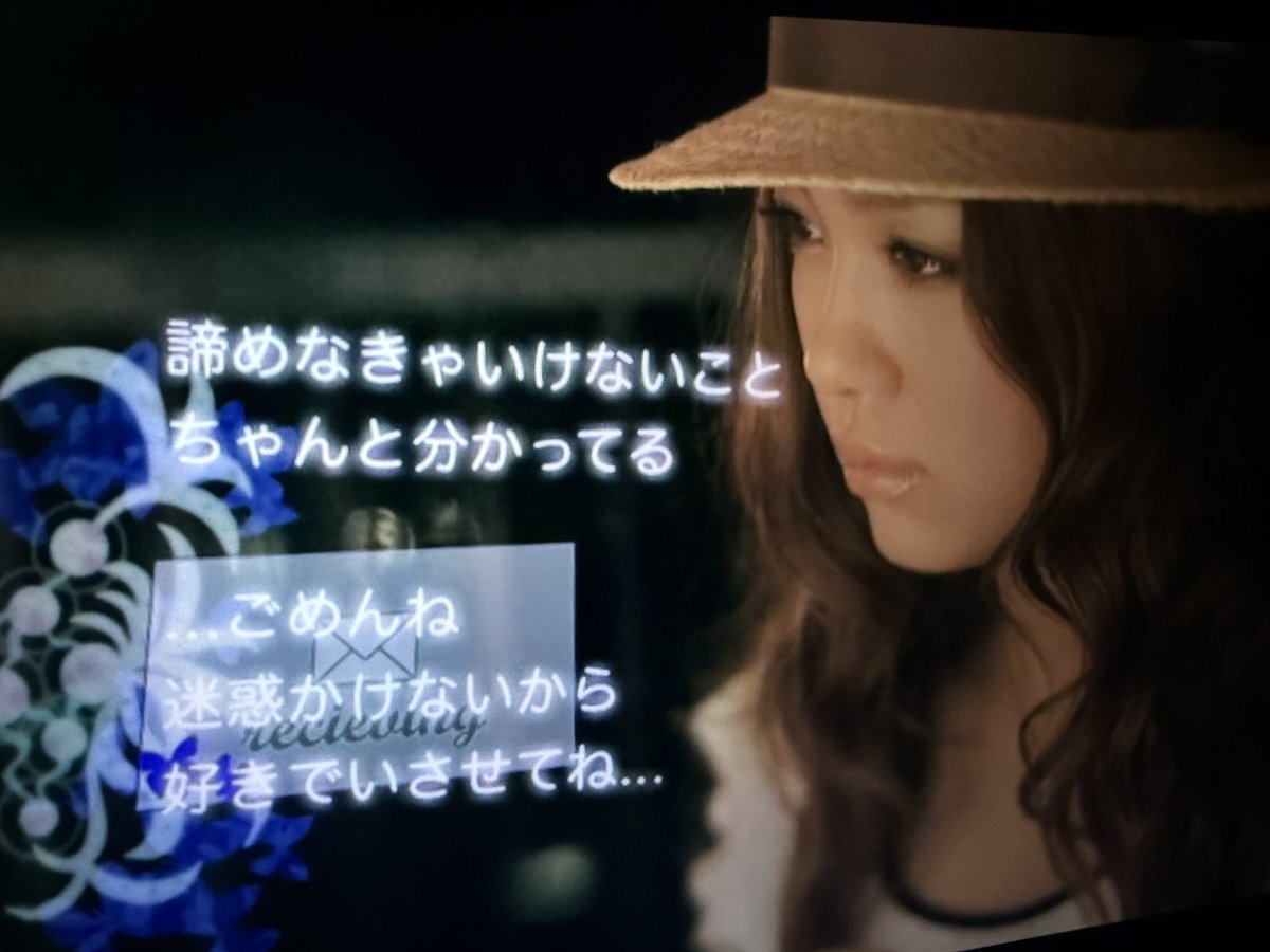 madopppiee's tweet photo. まじで  君の声を のMVが好きすぎる
メール分類懐かしすぎ、最後のラスサビに急にくる文面ラッシュ✉️
後奏でカナやんの切ない表情で締め。
ｶﾞﾗｹｰ､バチバチの世代なんですわ🥹🩷
「わ」を「ゎ」とか小さくしてたわwww 
まじすき。
#西野カナ #カナやん #西野家 #西野家さんと繋がりたい https://t.co/XLZkqNWi7o