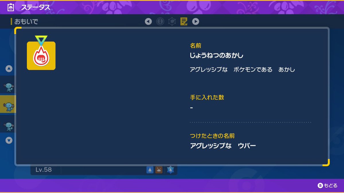 akoupako's tweet photo. https://t.co/ihhtXPp8iT