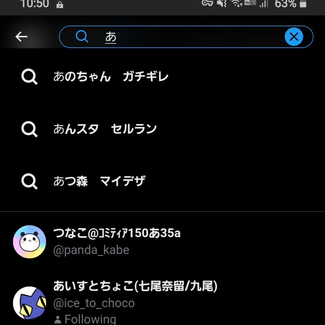 brickabacus2000's tweet photo. 20241116 https://t.co/hW6ibvQahV