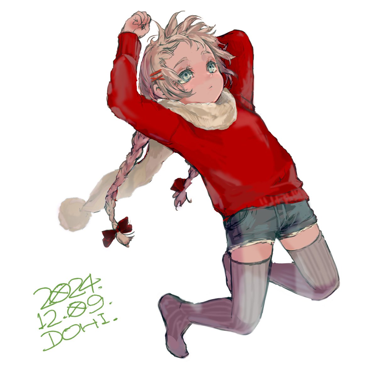 BONNO Advent calendar
2024 12.09.