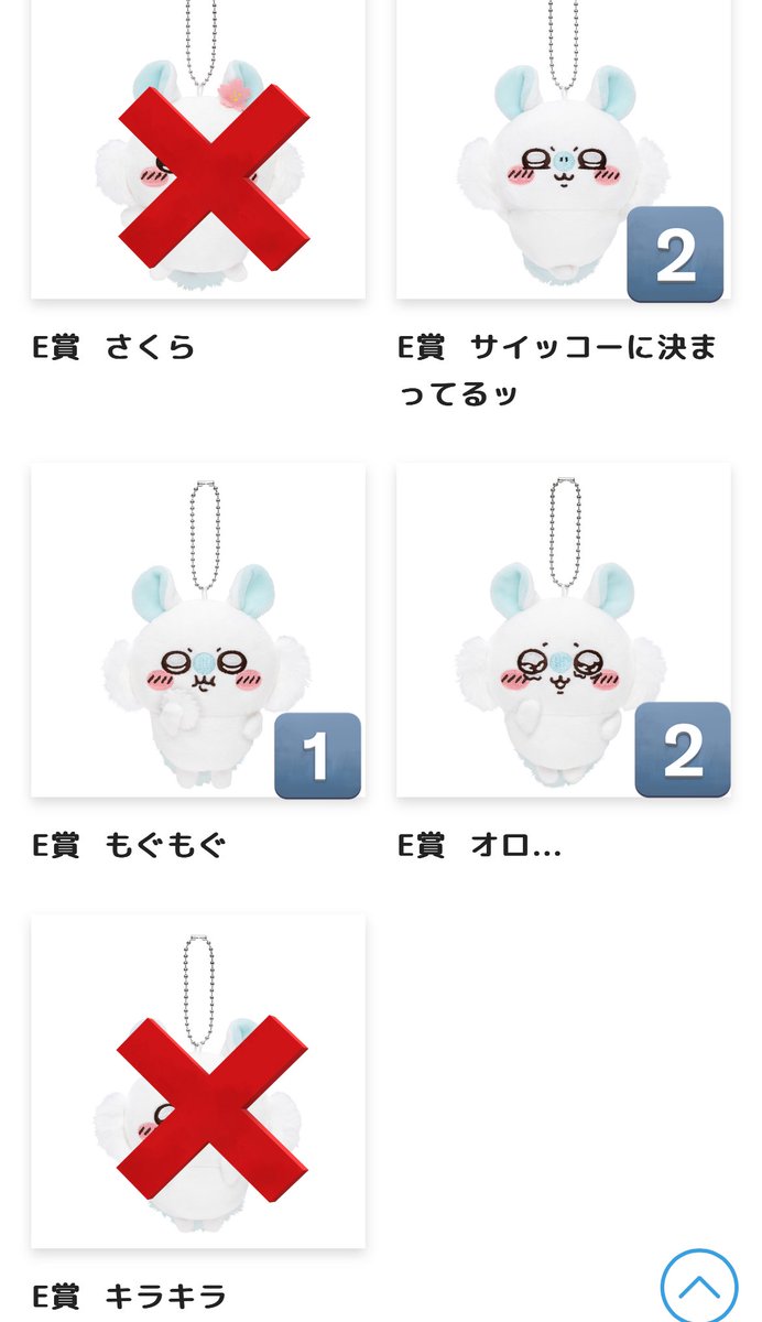 🐈【取引垢】 tweet media