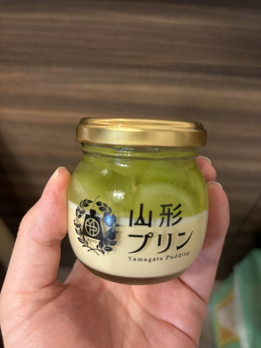 X4Jcq's tweet photo. 旅先で買ってきたお土産。あと10個ぐらい食べたい。
#古窯 https://t.co/VJQMhEmP0P