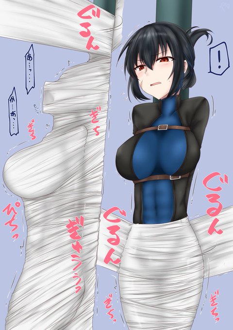 すけーぶ絵です(੭˙꒳​˙)੭依頼者さんのOCをミイラの間方式でぐるぐる巻きに… 