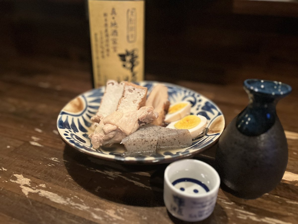 denzomaster's tweet photo. 冬のデンゾウ⛄️
超簡単に紹介すると、
こんな感じです🍶
#日本酒バー #日本酒 #つつじヶ丘 #調布 #日本酒好き #日本酒好きと繋がりたい #日本酒女子 #ひとり飲み https://t.co/Eep7xjw9ZJ
