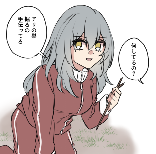 私が描いてるスタレ学パロに出てくる星ちゃん全部中身これだから 