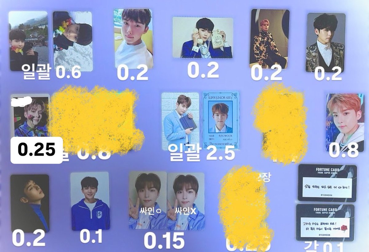 슈퍼주니어 판매 계정 tweet media