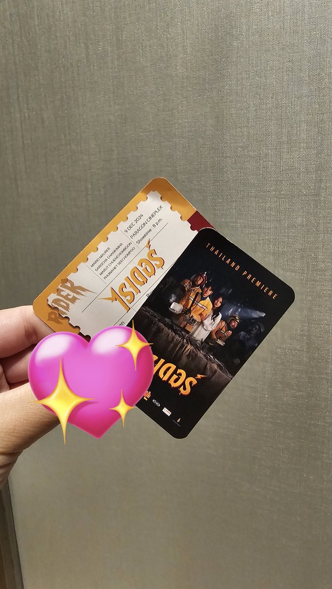 สนุกอยู่นะ ตลกแบบขำออกเสียงโดยเฉพาะเวลาเซียนหรั่งเข้าฉากกับพี่อาร์ต ตลกมาก ส่วนพระเอกนางเอกของเรื่อง พี่มาริโอ้กับน้องฟรีนสวยหล่อน่ารัก ฟรีนบนจอใหญ่คือส๊วยยยยยย แสดงดีมากทั้งคู่ฉันเขินจิกเก้าอี้ทุกครั้งที่คู่นี้ออกมา ไปดูกันเถอะ จริงๆ
#RiderMovie #ไรเดอร์เจอผี