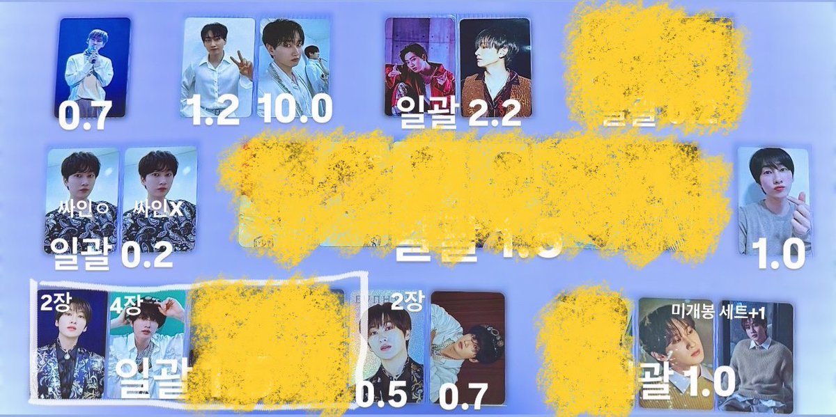 슈퍼주니어 판매 계정 tweet media