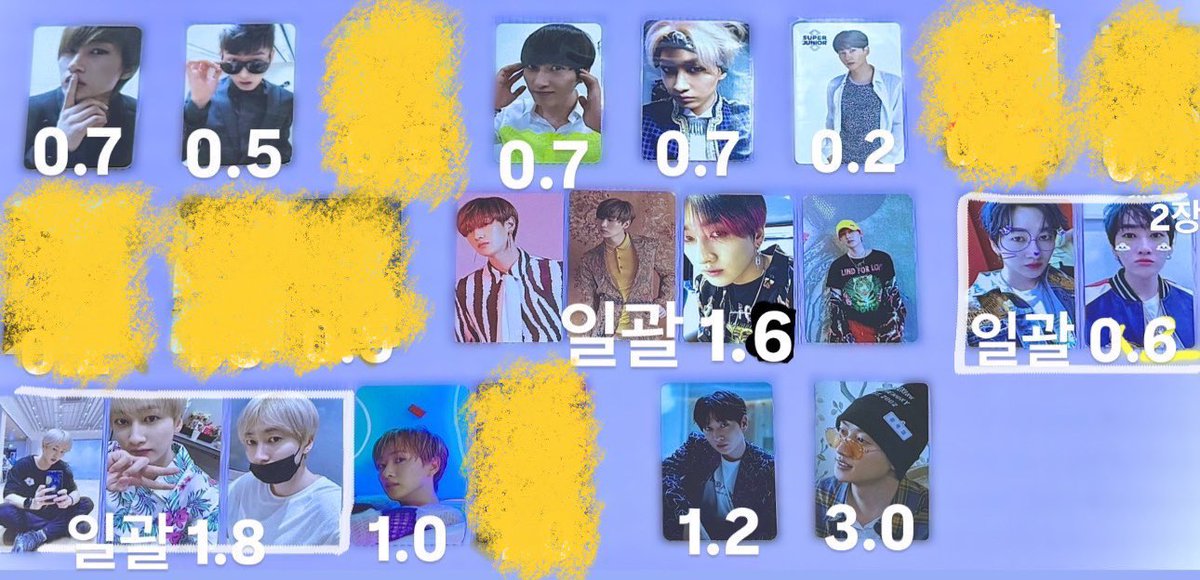 슈퍼주니어 판매 계정 tweet media