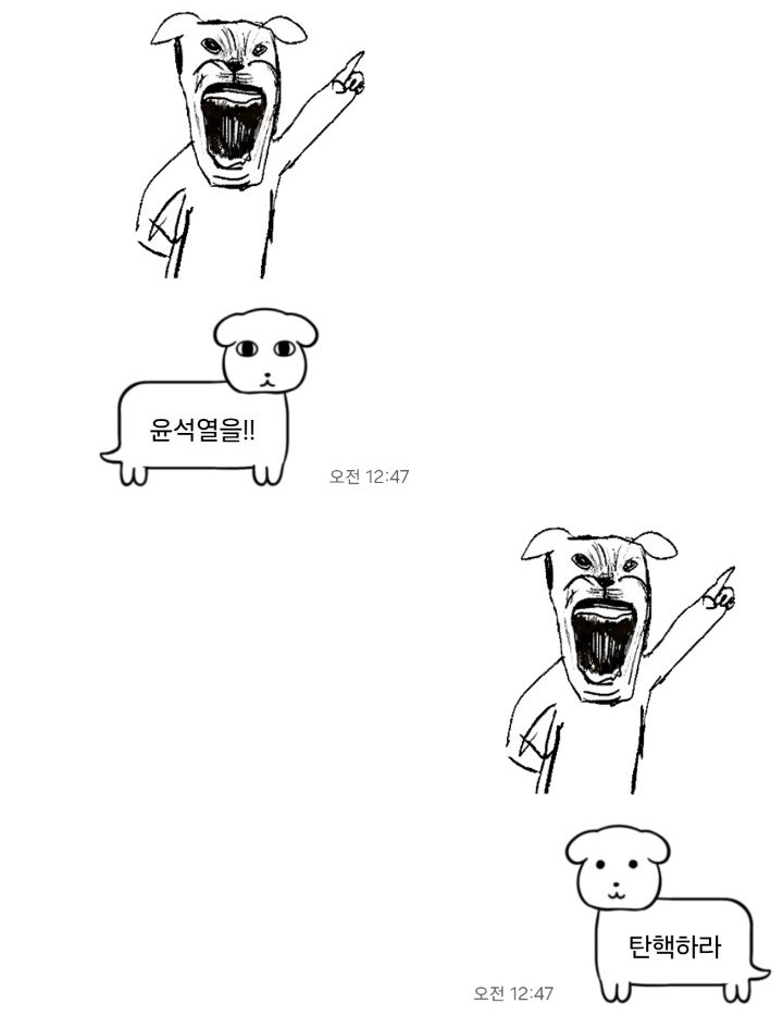 kkung_ee2's tweet photo. https://t.co/gg04NQBmoR