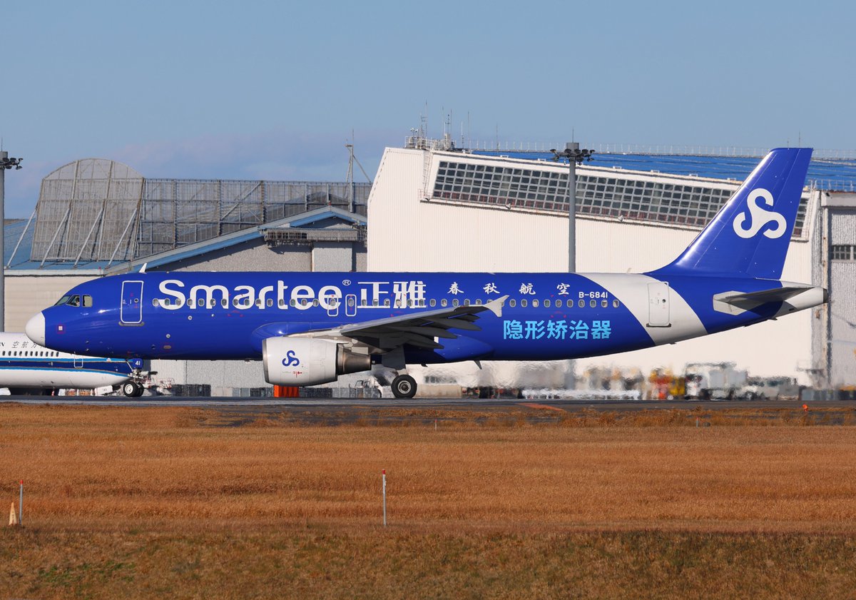 DALLYKEN's tweet image. 2年半ぶりの成田
ほぼ浦島太郎状態でした💦
#RJAA #NRT #成田空港