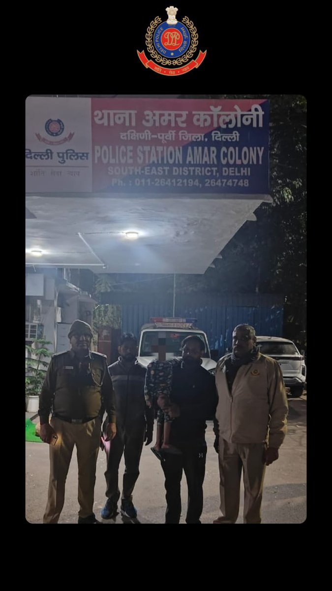 DCPSEastDelhi's tweet photo. #Operation_Milap
A minor boy who lost his way while playing outside his home was reunited with his family within 04 hours by the persistent efforts of the staff of PS Amar Colony, Southeast District.
@JointCPSR @DelhiPolice https://t.co/jYQFyTPIXX