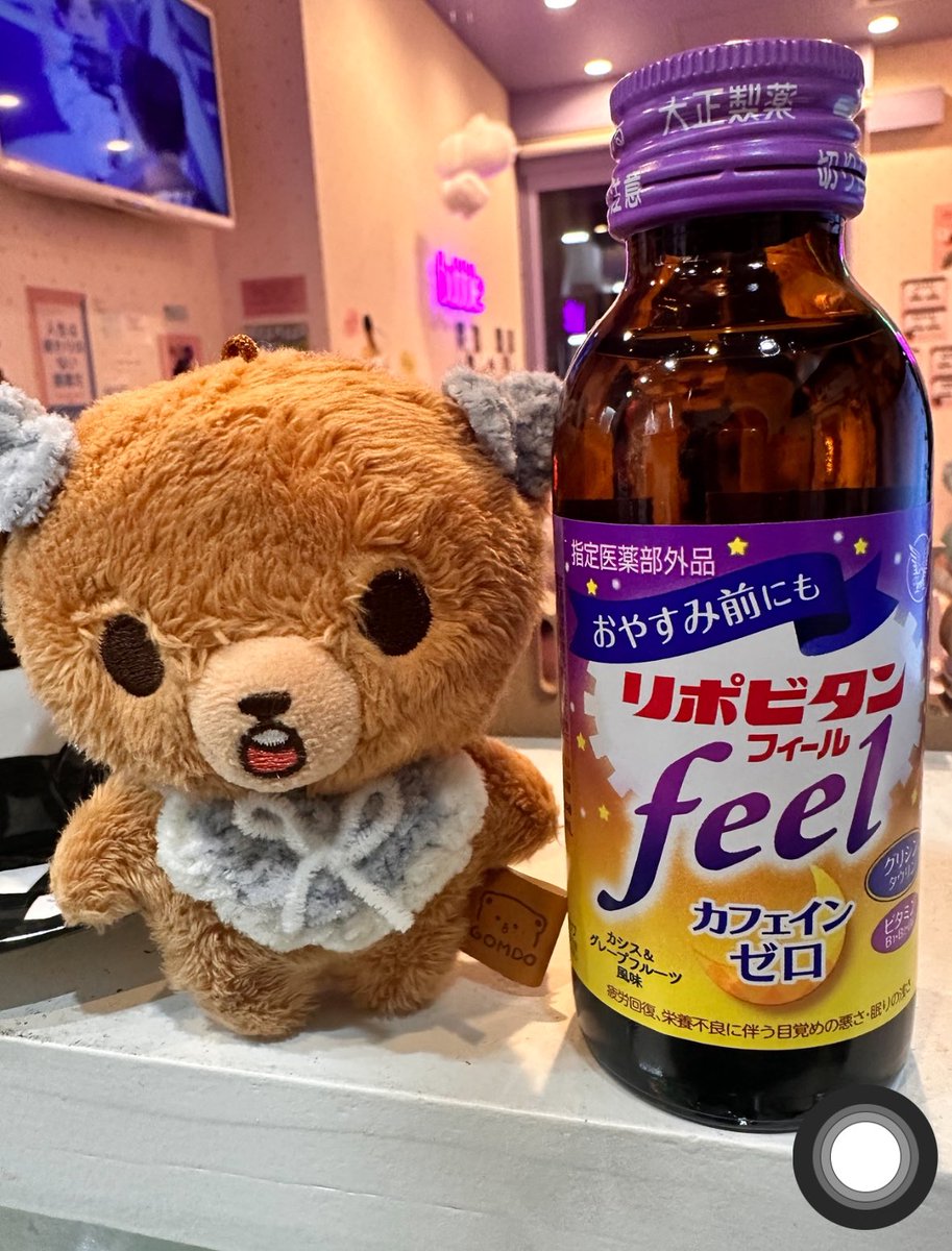 bubblekunroom's tweet photo. そしてそしてドヨンさんイベントお手伝いしてくれた皆様🙇‍♀️
くらさん♡きょん♡えりかちゃん♡まきちゃん♡皆さんにお手伝い頂けてありがたかったです🥹🙏差し入れ���くださったお客様も皆様ほんとにありがとうございました✨️
#Treasure#ドヨン#センイル https://t.co/LHaigKT9Ap