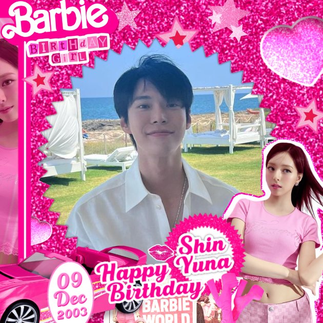 doyopng's tweet photo. @nihsyuna happy besdey ya adikku, kalau mau kado blg aja nanti abang biarin. ;) https://t.co/3oczchnz7H