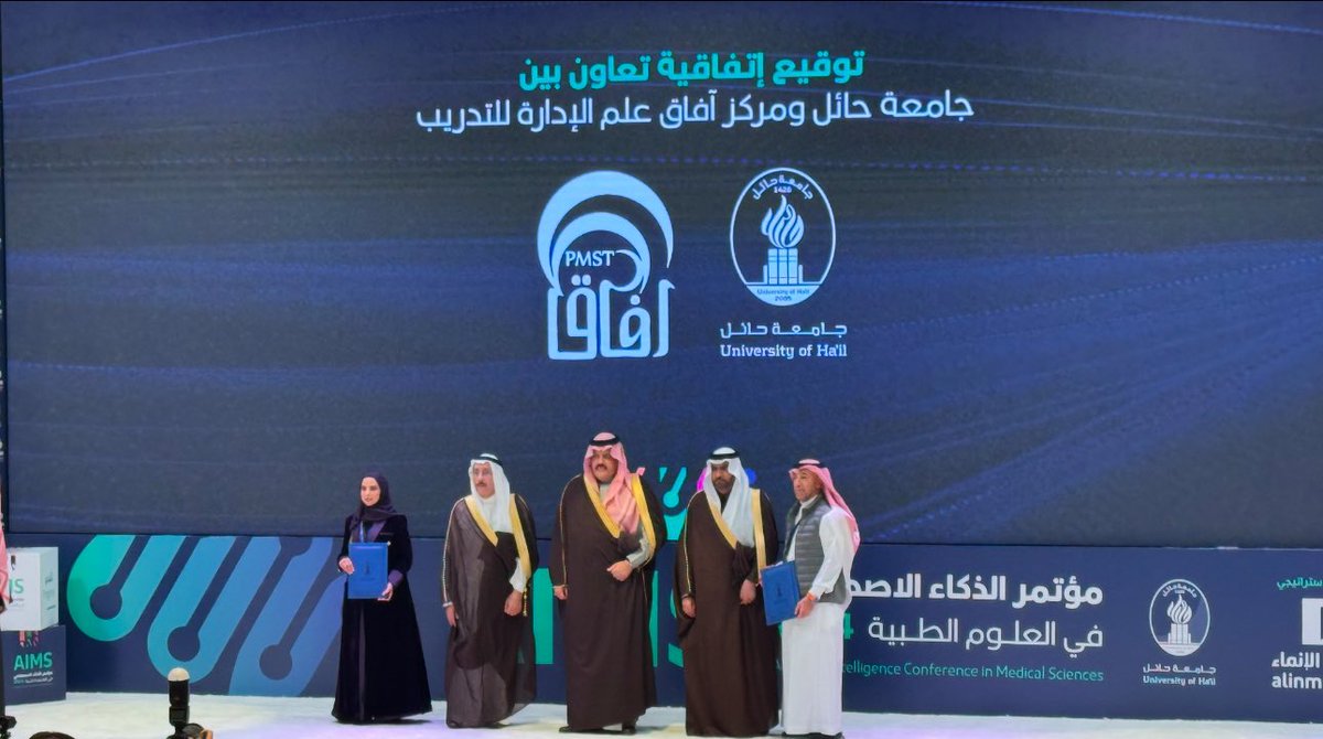 AlturkiMd's tweet photo. تشرفت اليوم بتوقيع مذكرة التعاون بين اكاديمية العلوم للتعليم الطبي  @aos_ksa_ وجامعة حائل @_UOH تحت شرف صاحب السمو الملكي الأمير عبدالعزيز بن سعد بن عبدالعزيز امير منطقة حائل @HailN24 وذلك في مجال التعليم الطبي وتقنيات الواقع الافتراضي @vrsolutionsco .حيث تمتلك الأكاديمة خبرة واسعه في هذا المجال الحيوي وتم تطوير برامج مختلفة باستخدام الذكاء الاصطناعي. 
كان ذلك على هامش مؤتمر الذكاء الاصطناعي في العلوم الطبيه ٢٠٢٤ الذي عقد في مدينة حائل اليوم .