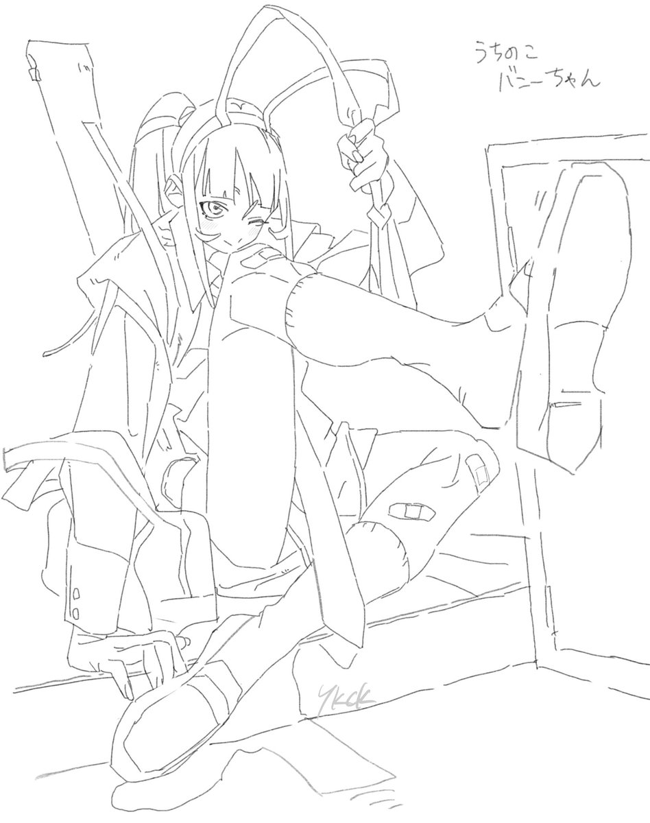 らくがき… 