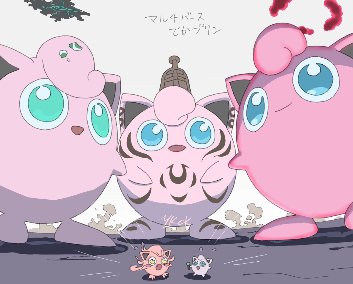 らくがき… 