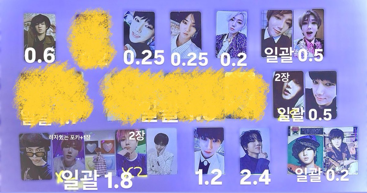 슈퍼주니어 판매 계정 tweet media
