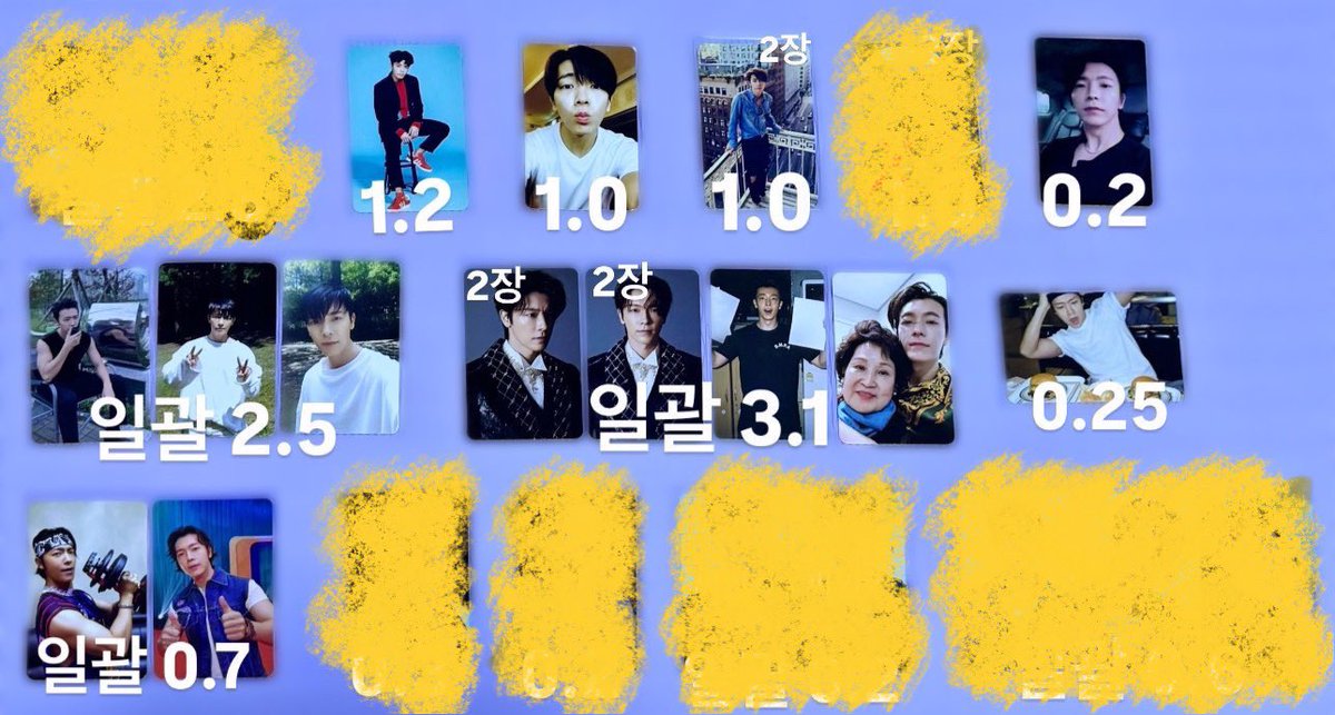 슈퍼주니어 판매 계정 tweet media