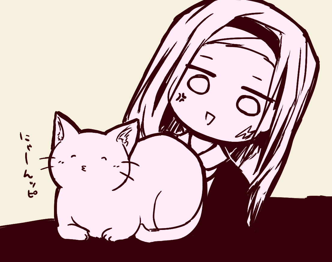 タコピーアニメ化めでたい 