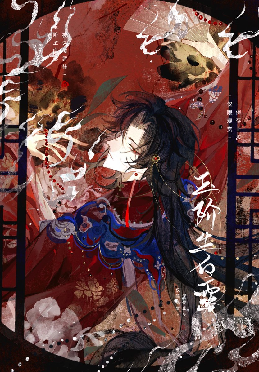 dui030722's tweet photo. https://t.co/MMsTbrAPnw