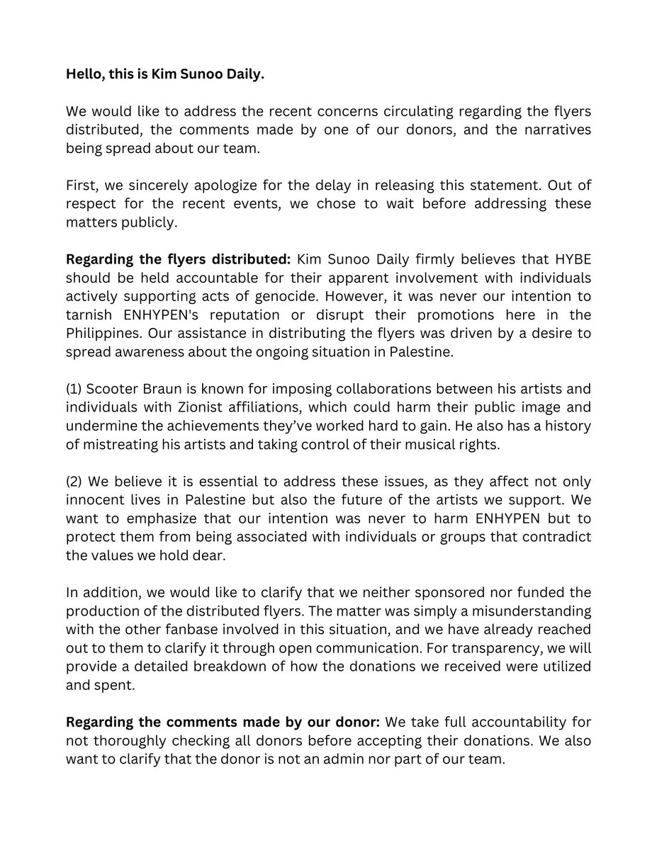 KIM SUNOO DAILY FANBASE 🦊 tweet media