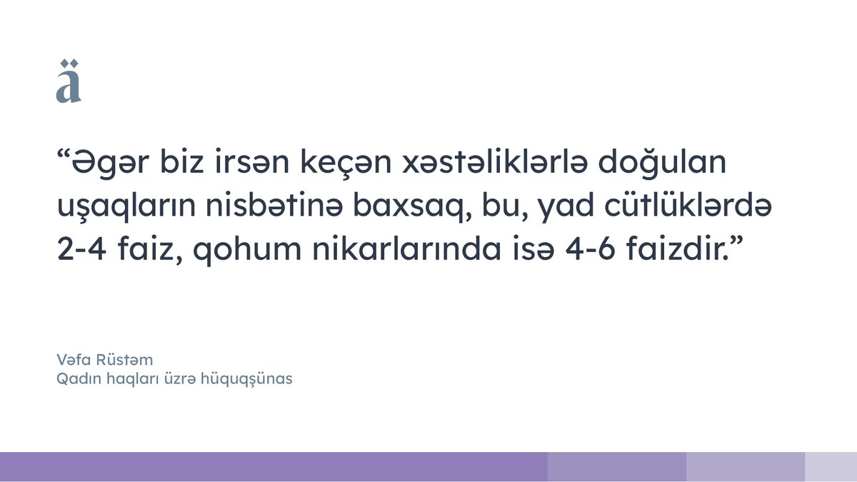 Qadın hüquqları üzrə hüquqşünas Vəfa Rüstəmin “Qohumlar arasında nikah” mövzusunda çıxışını YouTube kanalımızda izləyə, Spotify və Apple Podcasts vasitəsilə dinləyə bilərsiniz.