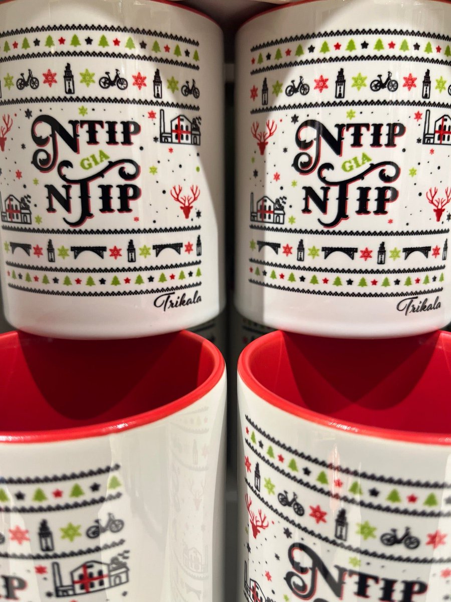 I'm at Ντιπ Για Ντιπ in Τρίκαλα, Θεσσαλία swarmapp.com/pantelisk/chec…