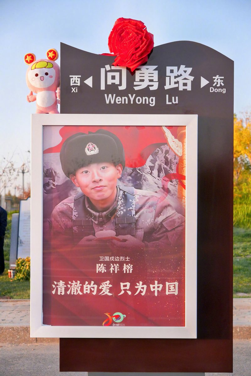 我是梦嫣❤️ tweet media